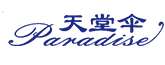 天堂傘