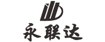 永聯達