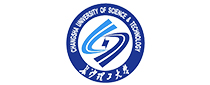 長沙理工大學