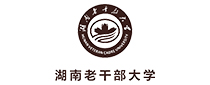 老干部大學